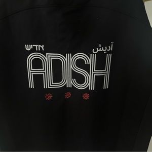 Adish - jewish-Palestinian sweatshirt size M- oversized